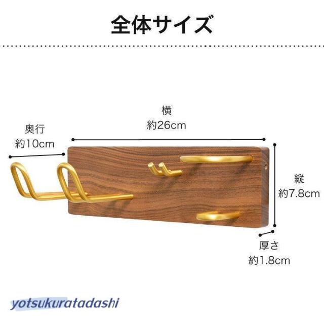 ドライヤーホルダー 壁掛け シェーバー ホルダー 収納 簡単 貼り付け 洗面所 ドライヤースタンド 脱衣所 ドライヤー入れ スタンド ドライヤー 引っ掛け_10