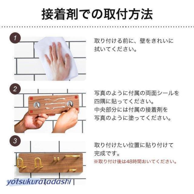 ドライヤーホルダー 壁掛け シェーバー ホルダー 収納 簡単 貼り付け 洗面所 ドライヤースタンド 脱衣所 ドライヤー入れ スタンド ドライヤー 引っ掛け_12