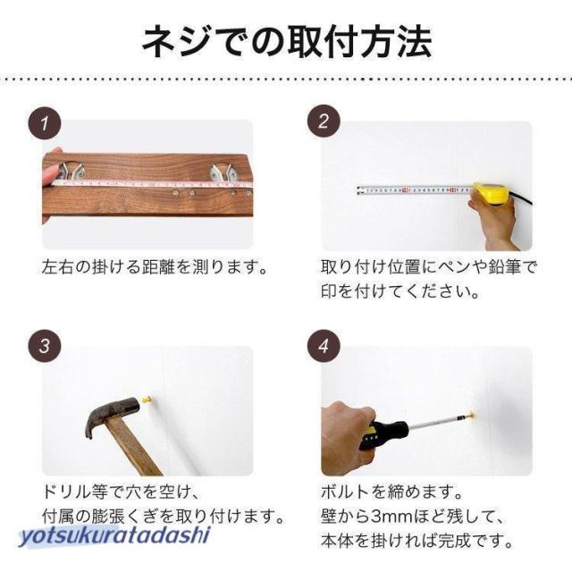 ドライヤーホルダー 壁掛け シェーバー ホルダー 収納 簡単 貼り付け 洗面所 ドライヤースタンド 脱衣所 ドライヤー入れ スタンド ドライヤー 引っ掛け_13