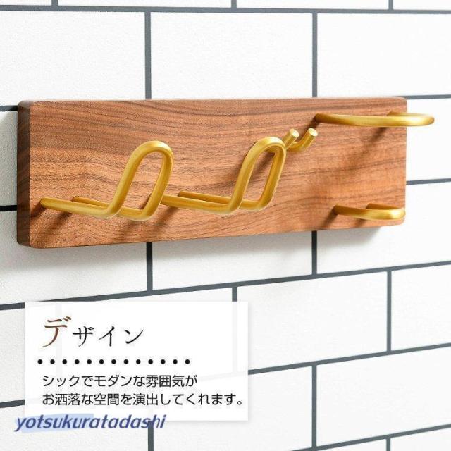 ドライヤーホルダー 壁掛け シェーバー ホルダー 収納 簡単 貼り付け 洗面所 ドライヤースタンド 脱衣所 ドライヤー入れ スタンド ドライヤー 引っ掛け_2