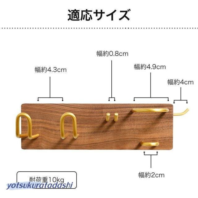 ドライヤーホルダー 壁掛け シェーバー ホルダー 収納 簡単 貼り付け 洗面所 ドライヤースタンド 脱衣所 ドライヤー入れ スタンド ドライヤー 引っ掛け_9