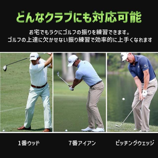 敬老の日・限定割引 スイングマット ゴルフ 練習 器具 マット 360° 回転 5段階調整可能 室内 屋内 自宅 素振り 姿勢 矯正 スイング_10