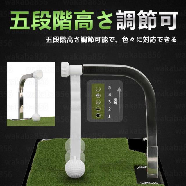 敬老の日・限定割引 スイングマット ゴルフ 練習 器具 マット 360° 回転 5段階調整可能 室内 屋内 自宅 素振り 姿勢 矯正 スイング_3