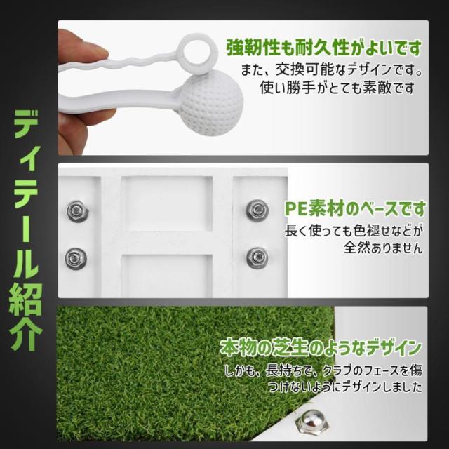 敬老の日・限定割引 スイングマット ゴルフ 練習 器具 マット 360° 回転 5段階調整可能 室内 屋内 自宅 素振り 姿勢 矯正 スイング_8