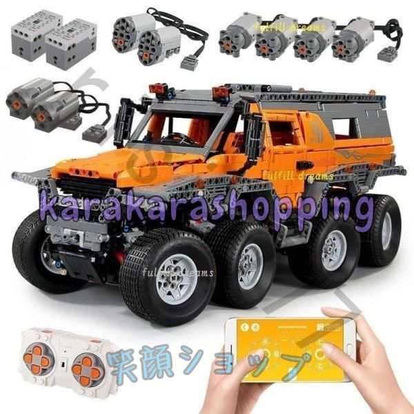 LEGOレゴ互換品 ブロック Avtoros シャーマン 8×8 RC ラジコン スマホ