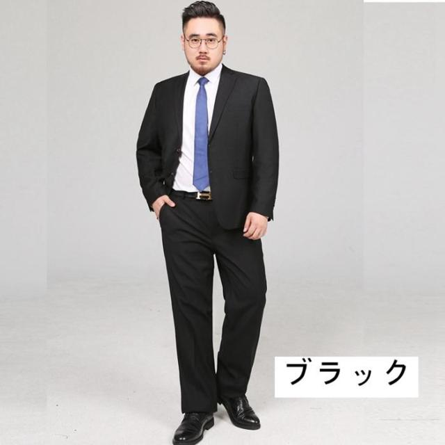 リクルート スーツ メンズ 洗える 上下ウォッシャブル 2ツボタン ビジネススーツ 大きいサイズ 就活 入社式 入学式_1