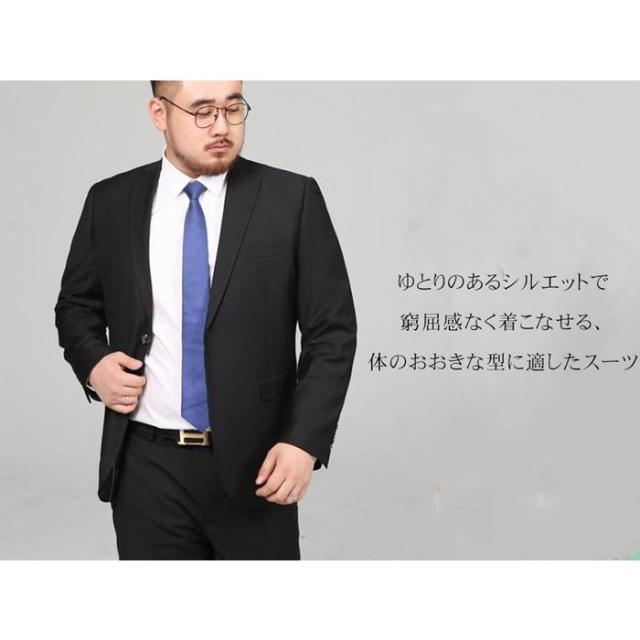 リクルート スーツ メンズ 洗える 上下ウォッシャブル 2ツボタン ビジネススーツ 大きいサイズ 就活 入社式 入学式_5