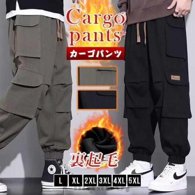 爆買 カーゴパンツ 裏起毛サルエル メンズ ジョガーパンツ 冬 ズボン ボトムス 裏ボア スウェットパンツ ゆったり 暖かい 無地