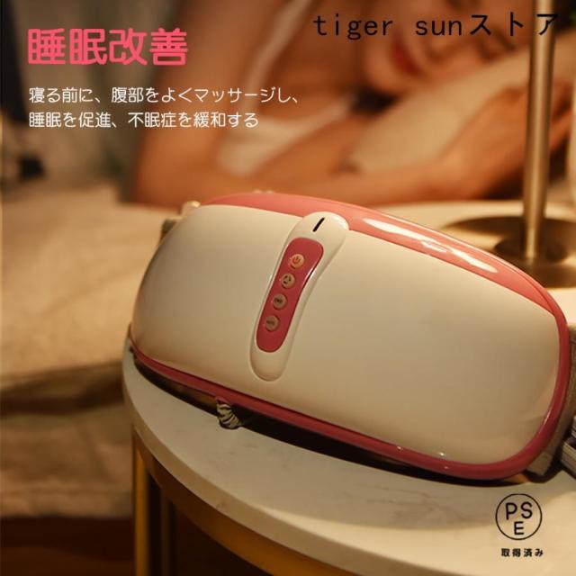 腹部マッサージャー ウエストベルト 電動 腹部マッサージ お腹 腰 ウエスト 背中 お尻 マッサージ器 食物の消化 フィットネス 誕生日 お祝い プレゼント_11