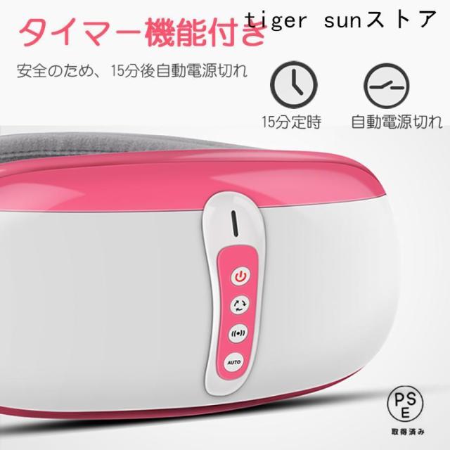 腹部マッサージャー ウエストベルト 電動 腹部マッサージ お腹 腰 ウエスト 背中 お尻 マッサージ器 食物の消化 フィットネス 誕生日 お祝い プレゼント_12