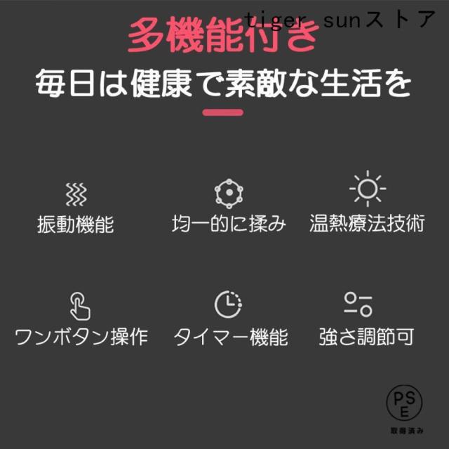 腹部マッサージャー ウエストベルト 電動 腹部マッサージ お腹 腰 ウエスト 背中 お尻 マッサージ器 食物の消化 フィットネス 誕生日 お祝い プレゼント_3