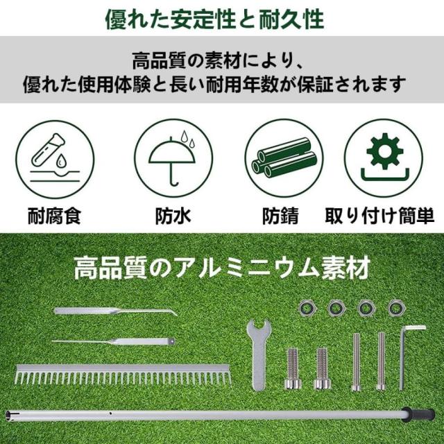 熊手 大型レーキ 37本爪 アルミ熊手 92cmレーキヘッド 170cmレーキハンドル 草刈りレーキ 軽量 防錆 安定性 耐久性農具 庭園、芝生、農業、湖、海岸造園用_3