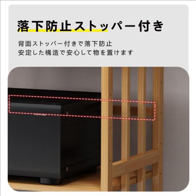 オープンシェルフ 木製 キャスター付き 2段/3段/4段 選べる 大容量収納 オーディオラック スピーカーラック サーバーラック リビング・書斎の小物整理棚_4