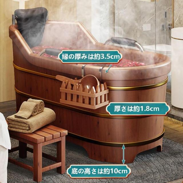 木製バスタブ 蓋付き 杉材 大人用 深型 木製浴槽 100~150cm 家庭用 美容院 サウナ 業務用 高級 天然木の香り_2