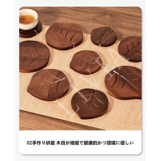 木製 クリエイティブツリー型カップマットセット - 8 個入り 耐熱性ホットパッド兼用 - ボウルティーポット用コースター 温かい料理に最適 デスクトップ装飾品_10