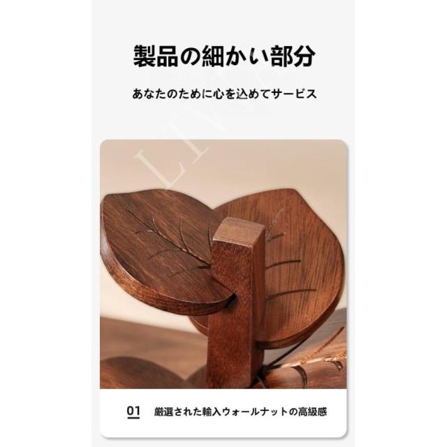 木製 クリエイティブツリー型カップマットセット - 8 個入り 耐熱性ホットパッド兼用 - ボウルティーポット用コースター 温かい料理に最適 デスクトップ装飾品_9