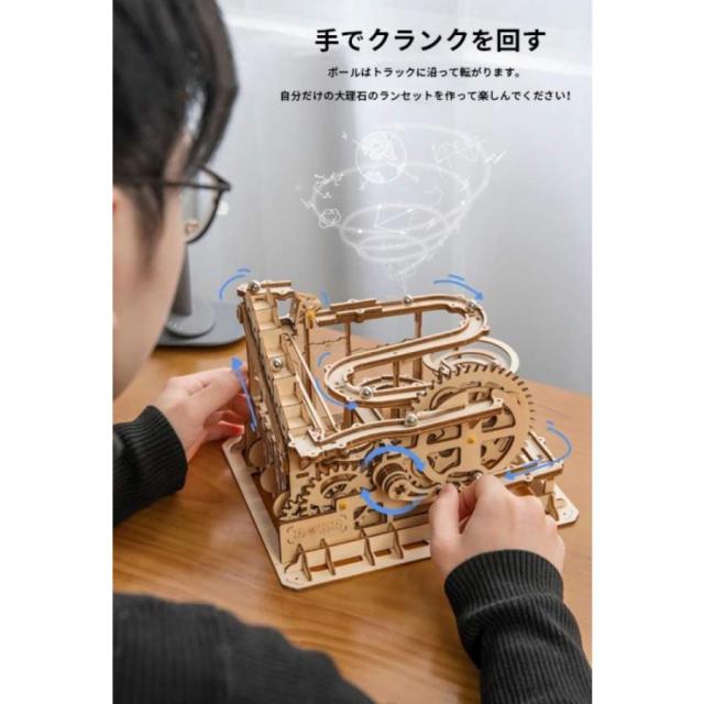 コースター 3D立体パズル ギア レーザー 木製 クラフト プレゼント おもちゃ オモチャ 知育玩具 男の子 女の子 大人 新年 ギフト 誕生日 クリスマス プレゼント_3