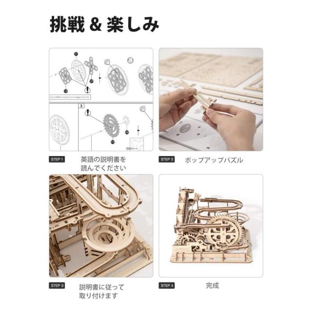 コースター 3D立体パズル ギア レーザー 木製 クラフト プレゼント おもちゃ オモチャ 知育玩具 男の子 女の子 大人 新年 ギフト 誕生日 クリスマス プレゼント_4