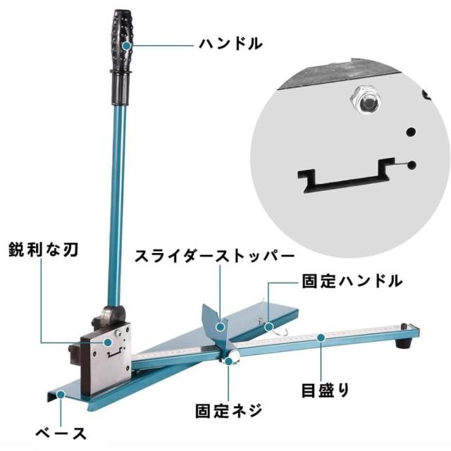 レールカッター 手動式 DINレール切断機 電気工事・建設現場用 高精度 軽量省力設計 鋼・アルミ・鉄・PVC対応 標尺付き バリなし美仕上げ 静音作業_5