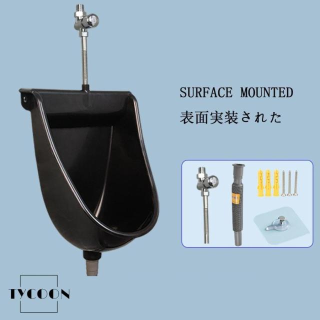 男性用壁に取り付けられたプラスチック小便器尿ダイバーター、ポータブル高効率洗浄小便器（排水管付き），シンプルキッズ無水小便器浴室トイレ小便器，屋外建設_1