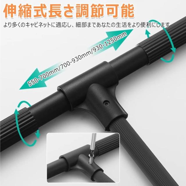 ポールハンガー ワードローブリフト 引き出し式 ワードローブレール ハンガーロッド プルダウンクローゼットロッド トップマウント 伸縮式幅調整 90°ホバリング_5