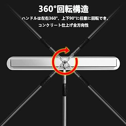 土間仕上げ用ツール ステンレス鋼 スクリード 80CM コンクリート 仕上げツール ポータブル コンクリートこて 360°回転 1.2-2M伸縮可能 携帯用 簡単 便利 省力化_2