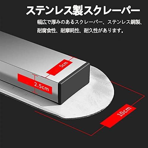 土間仕上げ用ツール ステンレス鋼 スクリード 80CM コンクリート 仕上げツール ポータブル コンクリートこて 360°回転 1.2-2M伸縮可能 携帯用 簡単 便利 省力化_4