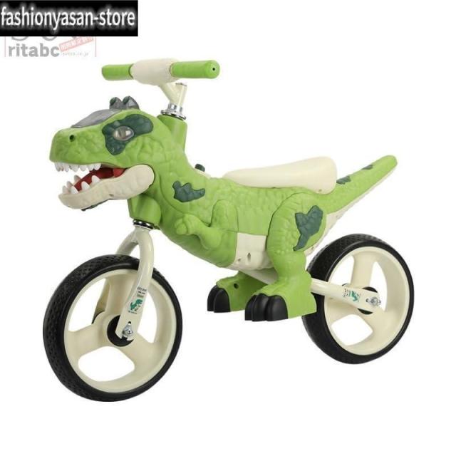 バランスバイク キックバイク ストライダー 子供用自転車 ペダルなし自転車 高さ調整可能 軽量 組み立て簡単 お祝い プレゼント 男の子 女の子 子どもの日 誕生