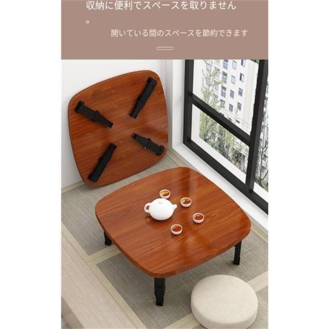 正方形畳テーブル 折りたたみテーブル センターテーブル ミニテーブル ローテーブル ベッドテーブルおしゃれ窓辺ローコーヒーテーブル/学習テーブル/ダイニング_11