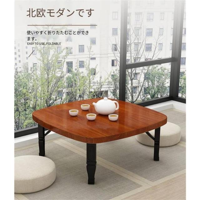 正方形畳テーブル 折りたたみテーブル センターテーブル ミニテーブル ローテーブル ベッドテーブルおしゃれ窓辺ローコーヒーテーブル/学習テーブル/ダイニング_14