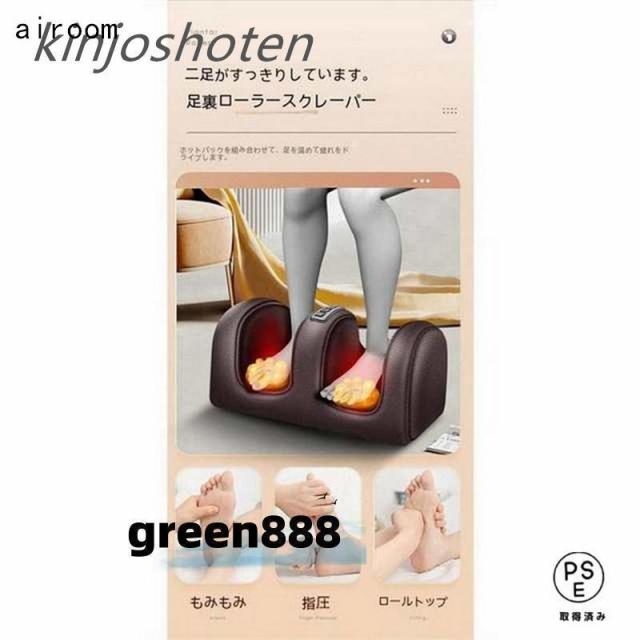 マッサージシート 全身マッサージ器 多機能 マッサージチェア 寝ながら 温熱 全身用 腰 足 肩こり 腰こり 頭部 女性 揉み玉 折り畳み可能 持ち運び便利 敬老の日_11