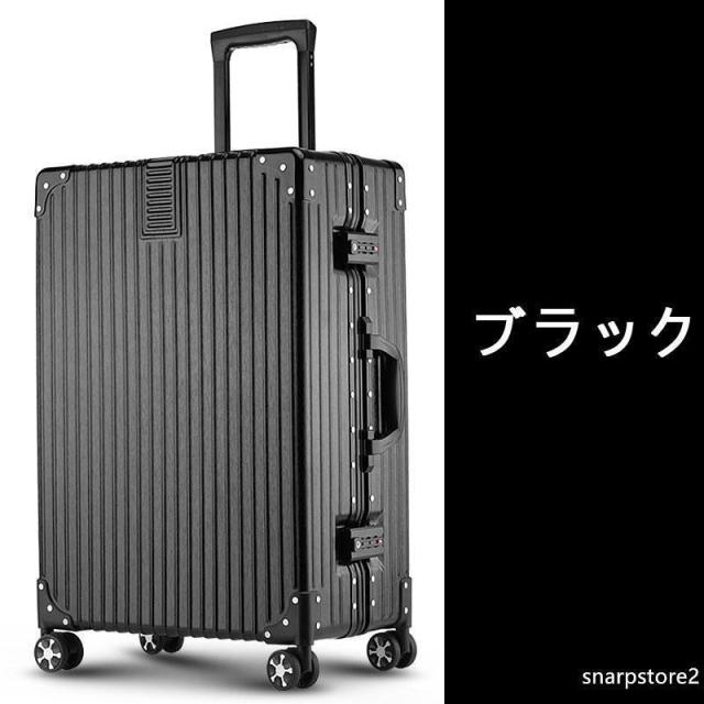スーツケース キャリーケース 100L 大型 大容量 軽量 Lサイズ 26インチ アルミ フレーム メンズ ハードケース キャリーバッグ 静音効果 送料無料_1