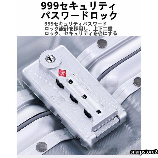 スーツケース キャリーケース 100L 大型 大容量 軽量 Lサイズ 26インチ アルミ フレーム メンズ ハードケース キャリーバッグ 静音効果 送料無料_13