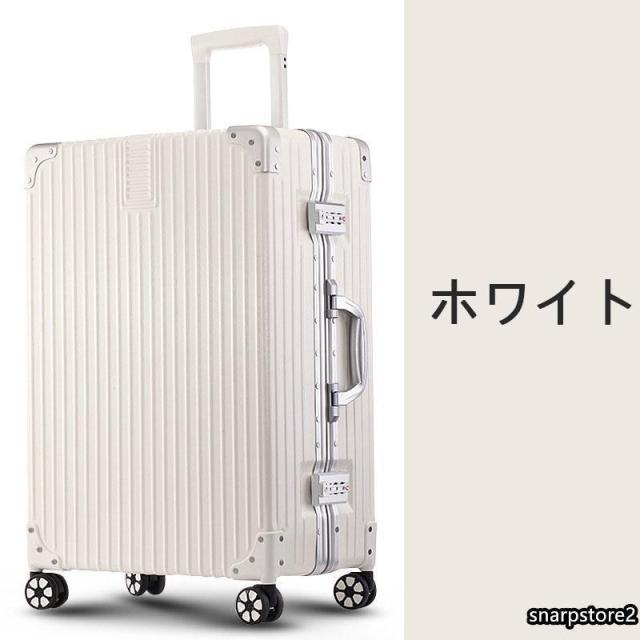 スーツケース キャリーケース 100L 大型 大容量 軽量 Lサイズ 26インチ アルミ フレーム メンズ ハードケース キャリーバッグ 静音効果 送料無料_6