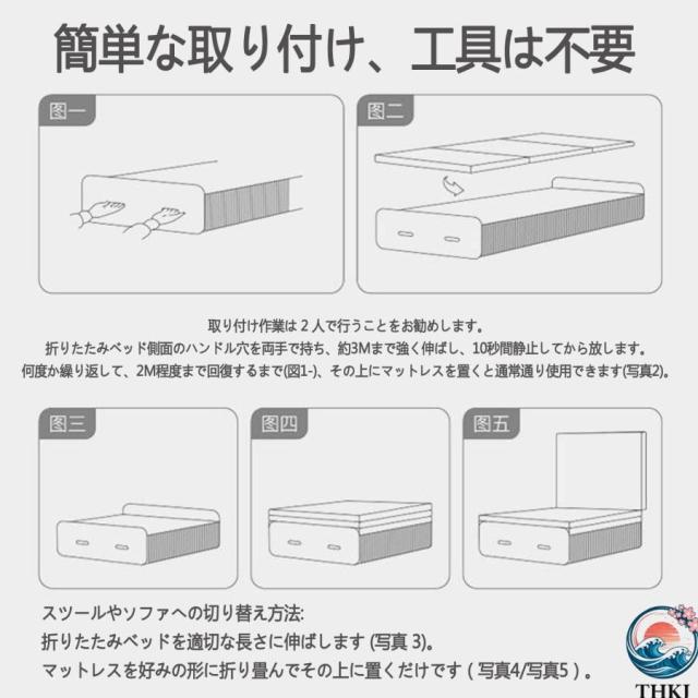 ペーパーベッド シングル/ダブル 伸縮式 折畳み アコーディオン 段ボールベッド マットレス付き 紙製ベッド 簡易ベッド 隙間収納 シンプル 北欧 省スペース_6