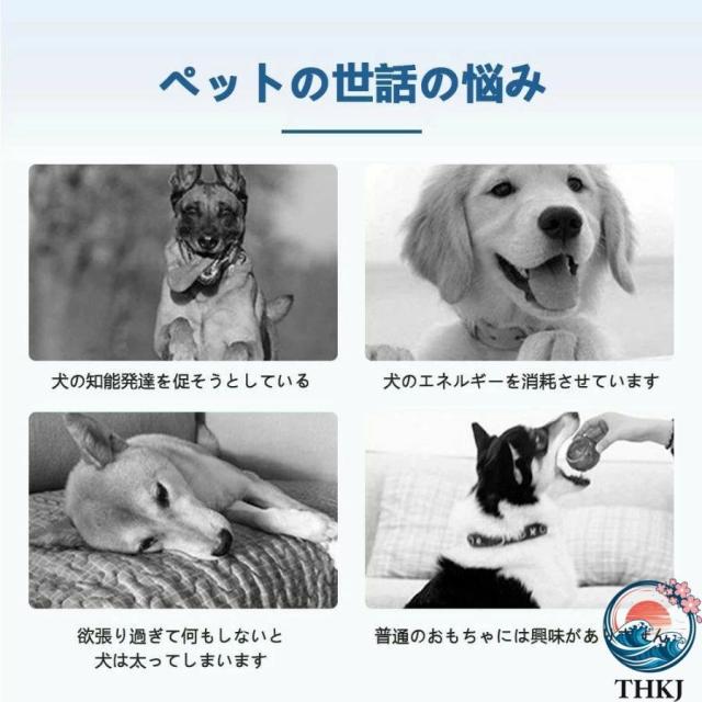 ペットボール投げ機 犬 自動 ボール 投げ機 犬 ボールランチャーペット用 屋内用 3モード 遠距離グリーンドッグ 自動ボールランチャー_1