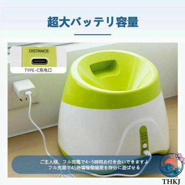 ペットボール投げ機 犬 自動 ボール 投げ機 犬 ボールランチャーペット用 屋内用 3モード 遠距離グリーンドッグ 自動ボールランチャー_3