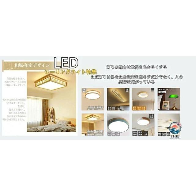 LED ウォールランプ 洗面台ライト 浴室 洗面所 照明 北欧 おしゃれ 真鍮 ミラーライト バスルームバニティランプ キッチン トイレ 壁灯_10