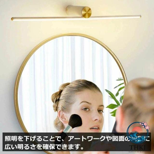 LED ウォールランプ 洗面台ライト 浴室 洗面所 照明 北欧 おしゃれ 真鍮 ミラーライト バスルームバニティランプ キッチン トイレ 壁灯_5