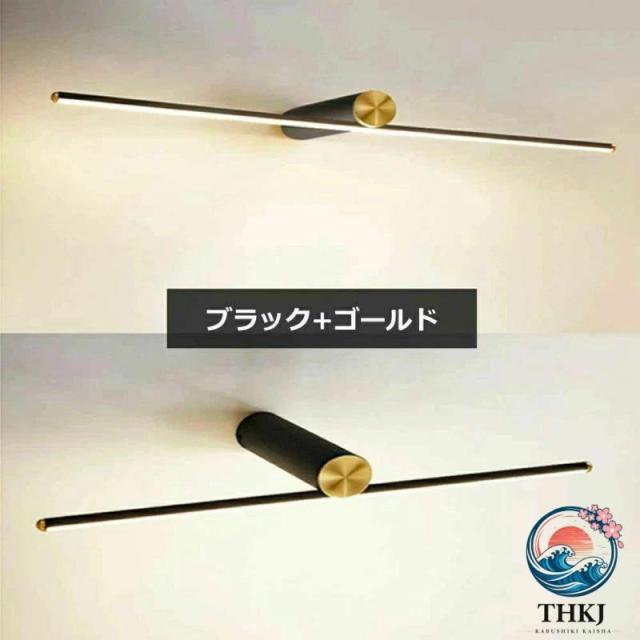 LED ウォールランプ 洗面台ライト 浴室 洗面所 照明 北欧 おしゃれ 真鍮 ミラーライト バスルームバニティランプ キッチン トイレ 壁灯_6