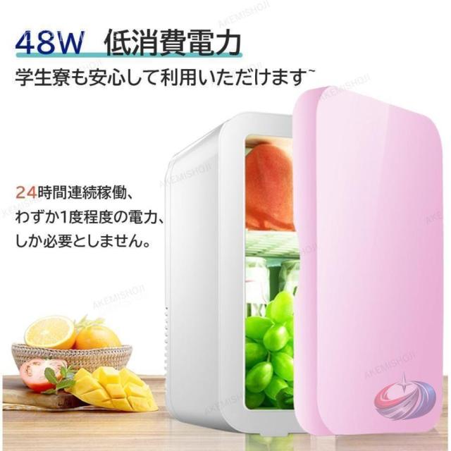 小型冷温庫 8L 一人暮らしや車内でも使いやすいポータブル仕様 ゾンチー 保冷 保温 低騒音 家庭用 車載用に便利な省エネミニ冷蔵庫_4