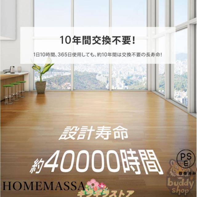 シーリングファン シーリングファンライト led 6畳 8畳 12畳 15畳 調光調色 おしゃれ 北欧 ファン付き照明 寝室 照明器具 天井照明 扇風機 インテリア照明