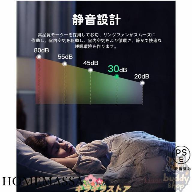 シーリングファン シーリングファンライト led 6畳 8畳 12畳 15畳 調光調色 おしゃれ 北欧 ファン付き照明 寝室 照明器具 天井照明 扇風機 インテリア照明