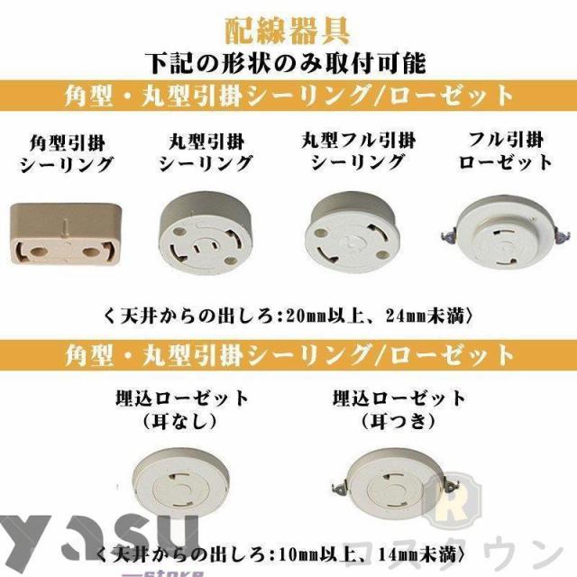 シーリングファンライト シーリングファン led 6畳 15畳 dcモーター 調光調色 リモコン付き 6段風量調節 おしゃれ 静音 扇風機 天井扇風機 省エネ 寝室