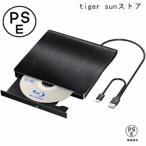 ブルーレイドライブ外付け USB3.0 BDプレイヤー再生読み書 対応外付け CD//BD-ROM 薄型ポータブルBD Windows7-11/