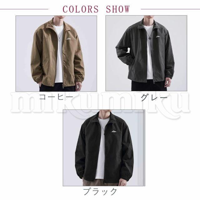 ジャケット 作業着 メンズ 長袖 ワークウェア ジャンパー ブルゾン アウター トップス ビンテージ コート アメカジ 折り襟 春 秋 無地 送料無料_4