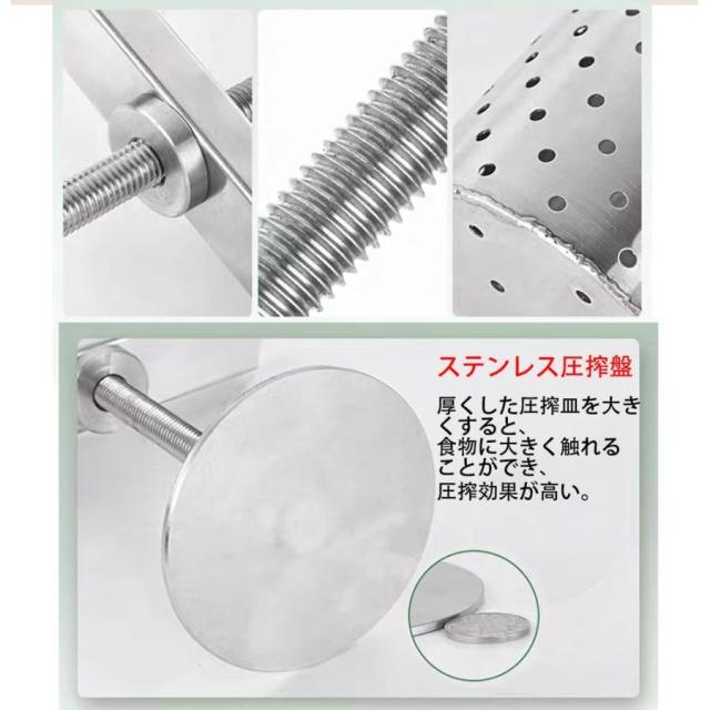 脱水機 野菜 果物 絞り 器 手動 小型 野菜絞り機 果汁絞り器 業務用 野菜しぼり器 304ステンレス (2L)_6