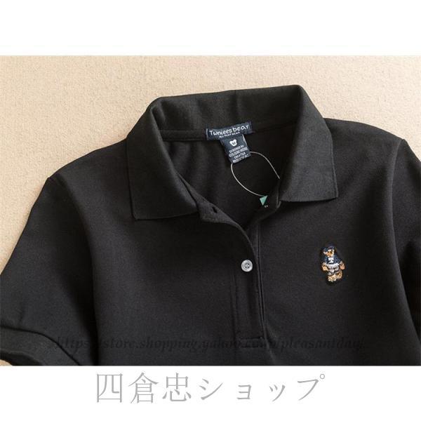 ゴルフウェア ポロワンピース レディース 大きいサイズ ゴルフワンピース スポーツウェア 吸湿速乾 ストレッチ 通気性 春夏秋 20代30代40代50代60代