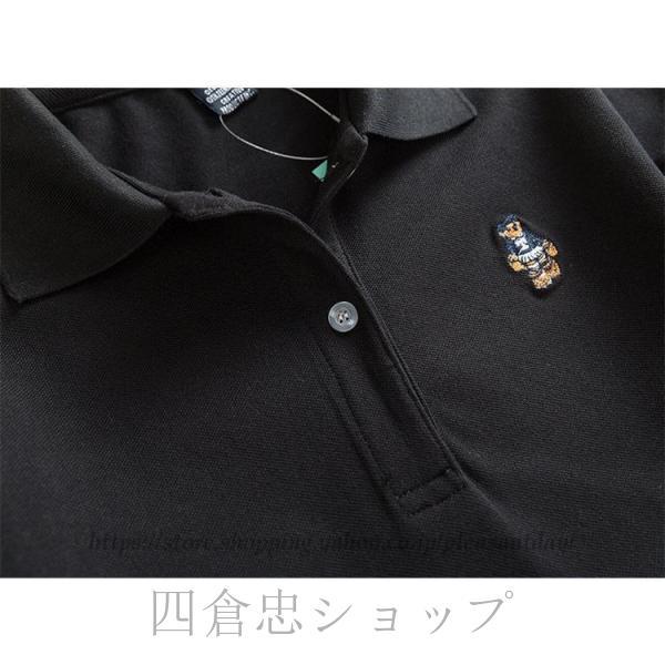 ゴルフウェア ポロワンピース レディース 大きいサイズ ゴルフワンピース スポーツウェア 吸湿速乾 ストレッチ 通気性 春夏秋 20代30代40代50代60代