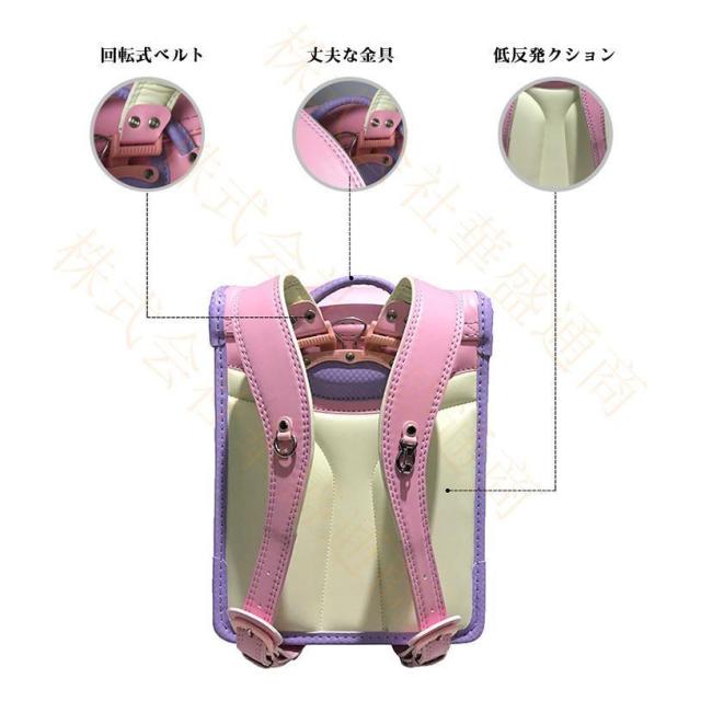 ランドセル 男の子 女の子 型落ち 大容量 軽量 通学バッグ リュック おしゃれ 多機能 A4教科書ノート対応 カバー付き_8